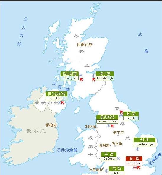 澳超战报：维迪奇救主，奥克兰FC主场1-1布里斯班狮吼