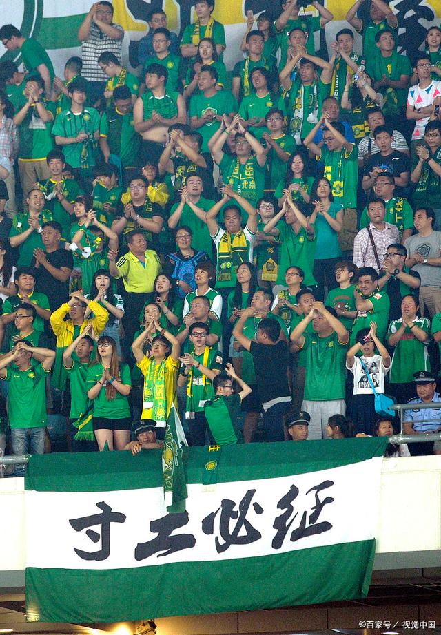 效进攻回合
