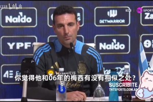 不失皇者