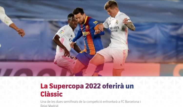 法甲战报：贝尔克迪姆破门制胜，昂热1-0战胜尼斯