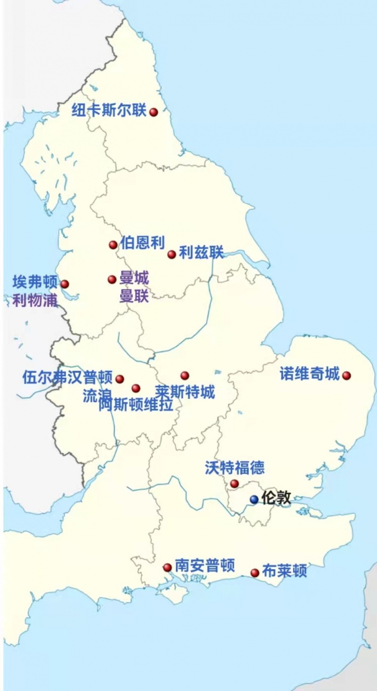 西甲报告：毕尔巴鄂竞技部分球迷多次辱骂维尼修斯和阿森西奥